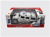 OBL730293 - A key deformation hummer and remote control car