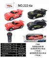 OBL730299 - Small 2 through remote control car (both two color, orange)