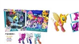 OBL730344 - Evade glue large joints horse take light music to take the crown with lollipops with French fries
