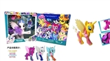 OBL730345 - Evade glue large joints horse take light music to take the crown with ice cream bar with French frie
