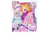 OBL730359 - Evade glue one-horned pegasus polyster makeup box