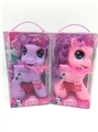 OBL730378 - High-grade PVC box of oversized evade glue horse bezoar horse music band cloak