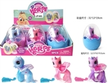 OBL730383 - High quality of PVC plastic big egg evade glue alone the wildebeest polyster take horse cloak to tak