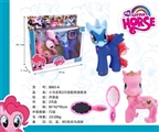 OBL730484 - Ma bao li collocation of two comb mirror outfit