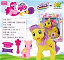 OBL730492 - IC elves horse suit (with 3 AG13 battery)