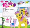 OBL730495 - IC wood elves horse suit (with 3 AG13 battery)