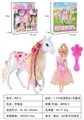 OBL730500 - 7.5 inch solid body ba pyrene horse suit