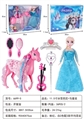 OBL730502 - 11.5 inches of snow and ice pattaya pyrene The horse suit