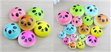 OBL730541 - 慢回弹PU中号熊猫团子