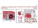 OBL730660 - 10.5CM红色惊喜大铃铛1个/盒（铃铛内3.5寸喷水惊喜娃娃手脚会动1只+1个配件+1张说明书+1个奶瓶+1个放大镜+2张贴纸/个）