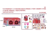 OBL730661 - 10.5CM红色惊喜大铃铛2个/盒（铃铛内3.5寸喷水惊喜娃娃手脚会动1只+1个配件+1张说明书+1个奶瓶+1个放大镜+2张贴纸/个）