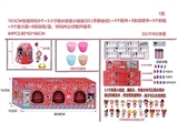 OBL730662 - 10.5CM红色惊喜大铃铛3个/盒（铃铛内3.5寸喷水惊喜娃娃手脚会动1只+1个配件+1张说明书+1个奶瓶+1个放大镜+2张贴纸/个）