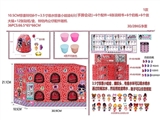 OBL730664 - 10.5CM红色惊喜大铃铛6个/盒（铃铛内3.5寸喷水惊喜娃娃手脚会动1只+1个配件+1张说明书+1个奶瓶+1个放大镜+2张贴纸/个）