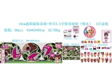 OBL730666 - 10cm迷彩版惊喜球+单只3.5寸惊喜娃娃（喷水）三只盒装