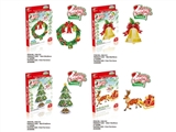 OBL730764 - Christmas series of three-dimensional jigsaw puzzle paragraph 4