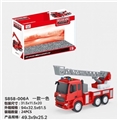 OBL730777 - 1:16 inertia fire trucks to four key strip light music
