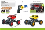 OBL730787 - Climbing car all-wheel-drive hummer simulation
