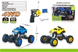 OBL730788 - 4 x4 pickup simulation climbing car