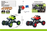 OBL730789 - Four-wheel drive jeeps simulation climbing car