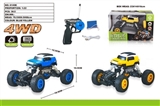 OBL730791 - Climbing car all-wheel-drive Toyota simulation