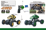 OBL730800 - 4 x4 pickup vehicles climbing car