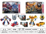 OBL730810 - 擎天柱+面具/黄蜂变形+面具