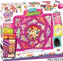 OBL730838 - Jewelry box (400 PCS)