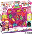OBL730839 - Jewelry box (700 PCS)