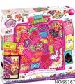 OBL730845 - Jewelry box (1200 PCS)