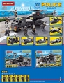 OBL730916 - 城市特警       六合一          总343PCS