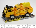 OBL730928 - Solid color inertia engineering slide car truck