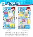 OBL730953 - D with a series of