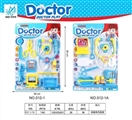 OBL730955 - D with a series of