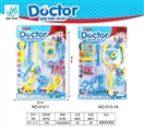 OBL730956 - D with a series of