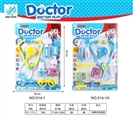 OBL730957 - D with a series of