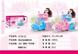 OBL730993 - Electric universal rotating motorcycle (barbie princess)