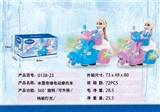 OBL730994 - Electric universal rotating motorcycle (ice)