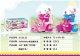 OBL730996 - Electric universal rotating motorcycle (KT) cat