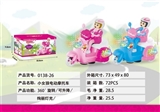 OBL730997 - Electric universal rotating motorcycle (girl)