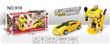 OBL730999 - Electric universal deformation