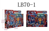OBL731091 - 宇宙超人列传