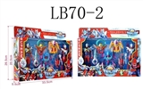 OBL731092 - 宇宙超人列传