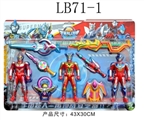 OBL731093 - 宇宙超人列传