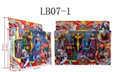 OBL731100 - 超人怪兽系列