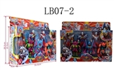OBL731101 - 超人怪兽系列