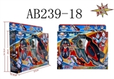 OBL731105 - 宇宙超人系列
