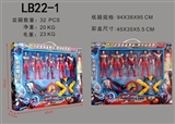 OBL731109 - 世纪超人列传5超人+2变身器