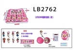 OBL731116 - 2.8寸惊喜娃娃82MM蛋展示盒装，12只展示盒装（1款）