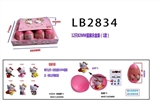 OBL731118 - 1.5寸HELLO KITTY凯蒂猫        82MM蛋展示盒装，12只展示盒装（1款）