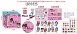 OBL731173 - 9.5CM第六代惊喜球（内含1只6.5cm惊喜宠物公仔+奶瓶1个+食物1个+铲子1个+配件1个）单只盒装